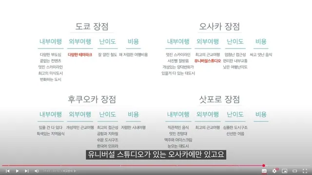 1943b1a4b1a01.jpeg