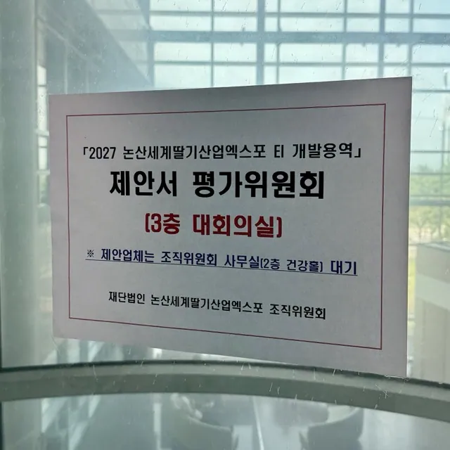 a28719e24aabd.jpeg
